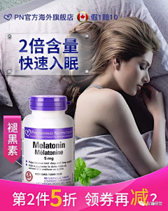 晚风以皆选采集到参考