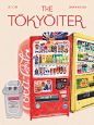 20 個雜誌封面，20 個東京故事：單頁雜誌《TOKYOITER》 » ㄇㄞˋ點子 : 還記得上一次在報刊亭跟老闆親切交談的時間嗎？ —— 記得？那好吧。但每月會定期自費買雜誌的人畢竟算少數，我們每 …