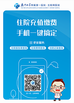 龚龚龚龚小鱼采集到平面