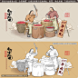 传统手打牛肉丸插画
