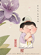 最近迷上各种汉服小裙子，灵感一来，画了幅《花照仕女图》 胖友们你最想要哪套？
#胖脸吉祥# #这就是中国风# ​​​​