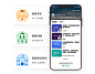 小鹅通_知识产品与用户服务的数字化工具
