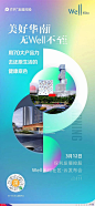 微信图片_20200608190011
