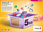 VIVA PREPAID KD 5 : VIVA PREPAID KD 5