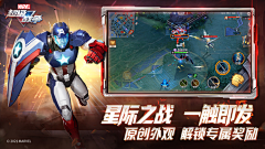 HHR1230采集到抖音排期