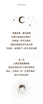 “爸气十足”的父亲节文案，看完我爱了！