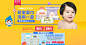【聚划算】品牌团_聚品牌更具品质
