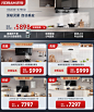 【老板CXW-260-27A13-D1】老板（Robam）【小黑翼】顶侧双吸25风量抽吸油烟机家用大吸力7字型油烟机燃气灶一级能效27A13-D1烟灶套装【行情 报价 价格 评测】-京东