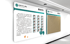 设计师小窦采集到医院