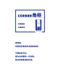 木邻/corner角柜 北欧实木墙角柜客餐厅三角形藤编置物架五角边柜-淘宝网