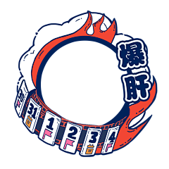 赖赖不设计采集到App-头像套PNG