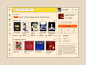 Litverse | Tablet App Design  by Nugraha Jati Utama on Dribbble