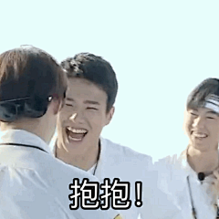 #刘昊然高能少年团##好燃先生刘昊然#
来一波昨晚高能少年团第二期昊然的gif表情包
不论是虎牙笑还是吐舌头
都是我们的热血少年然呀
@刘昊然turbo @刘昊然official ​​​​