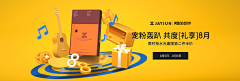 佑佑佑小溪采集到剪纸 折纸风专题°