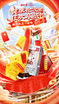 同仁堂官方旗舰店