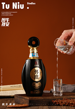 安好j采集到白酒