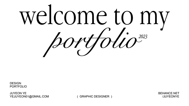 the words welcome to...