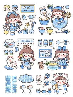 芝芝酱壁纸 | 可爱芝芝酱电子手帐素材 - 小红书