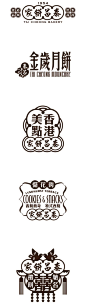 logo标志,平面设计,包装设计 #采集大赛#