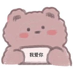 千尋一醉采集到花瓣