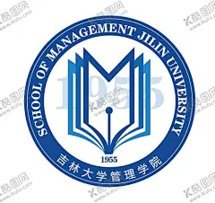 吉利大学学院标志logo 【酷图网】吉林,吉林大学,管理学院,标志,logo,矢量,矢量图,线稿图,高清图,标识,圆圈,学院,学校,校徽,校园logo,书本,书籍,AI,ai文件