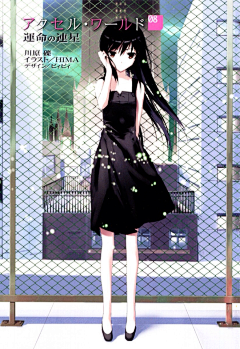 Asahin采集到少女