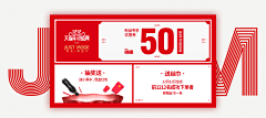 小五哇塞lulu采集到优秀海报