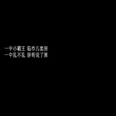 censor-m77p8fQt采集到...