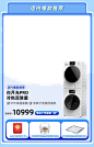 松下洗衣机官方旗舰店