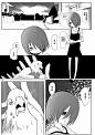 世界鬼漫画_第1话,,第15页_在线漫画阅读_极速漫画