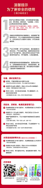 【雅彩洁管道疏通剂】雅彩洁（YACAIJIE ）管道疏通剂 下水道疏通剂300g*2 有效杀菌99.9% 马桶地漏厕所浴室除异味厨房疏通【行情 报价 价格 评测】-京东