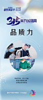 @南宁华美医疗美容医院 的个人主页 - 微博