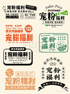 晓希同学采集到港风