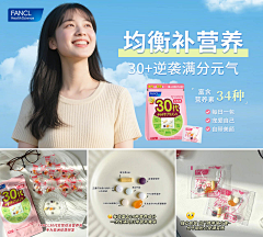 啊居二十一采集到SELF DESIGN-设计图-朋友圈信息流