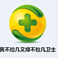 360手机卫士的微博_微博