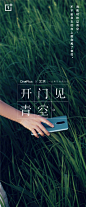 @Mix设计师 ⇦点击查看