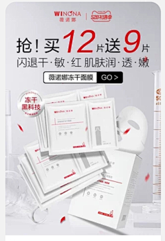 White_B采集到弹窗参考