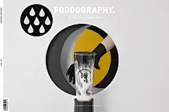 黑露白霜|饮品摄影|食摄集foodography-古田路9号-品牌创意/版权保护平台