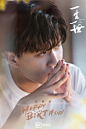 《一生一世》