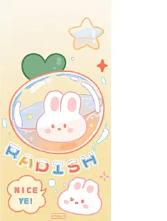 原创壁纸｜夏日水果冰淇淋