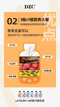 陈晓东冬咚苳崬涷倲菄東采集到淘宝