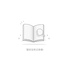 太阳花花孩子采集到404