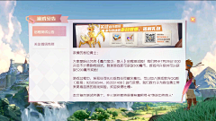 面包大妈采集到五图