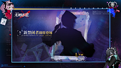 这辣条其实有毒采集到哥特-2