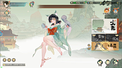 笔头菜~采集到主界面