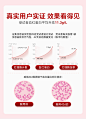 女生益气补血口服液贫血养血气血不足补气调理女人固本补气血双补-tmall.com天猫