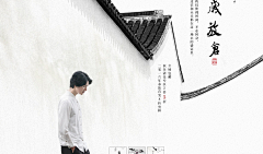 ruochen321采集到女装页面