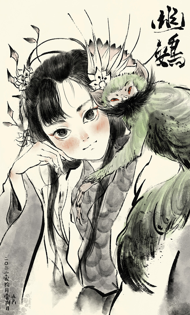 山海经-幽鴳_北只__插画师作品_涂鸦王国gracg.com