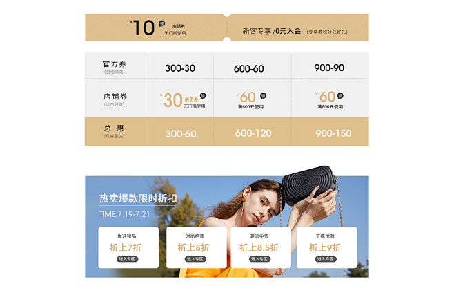 金利来女包旗舰店