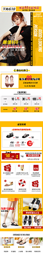 颜值担当无线_01